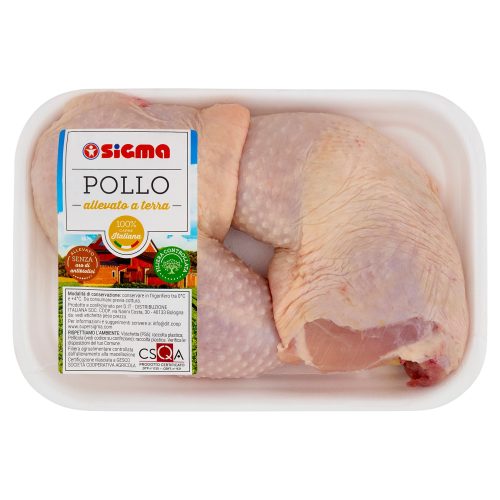 Sigma Cosce di Pollo Bianco Allevato a Terra Senza Uso di Antibiotici