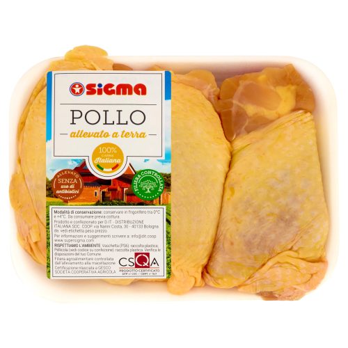 Sigma Sovracosce di Pollo Giallo Allevato a Terra Senza Uso di Antibiotici